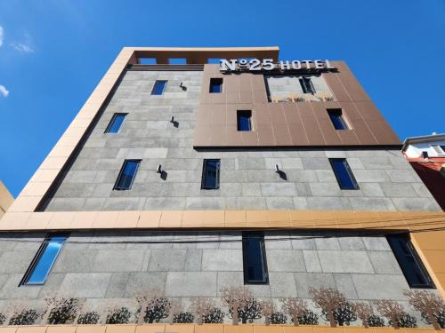 Sacheon Hotel | No25 Samcheonpo