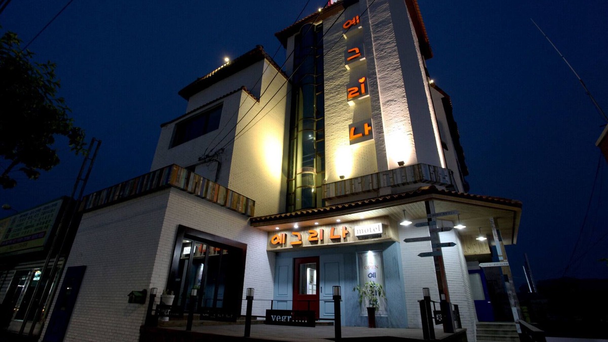 Nonsan Hotel | Nonsan Yegrina