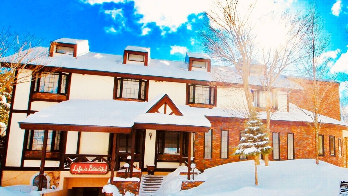 Appi Onsen Cottage | Nonsmoking 4 bedrooms approx 25 square meters / Hachimantai Iwate