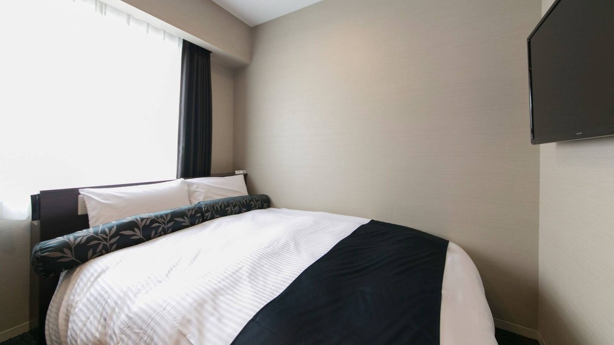 Nagoya City Centre House | Nonsmoking Premium double maximum capacity 2 p / Nagoya Aichi