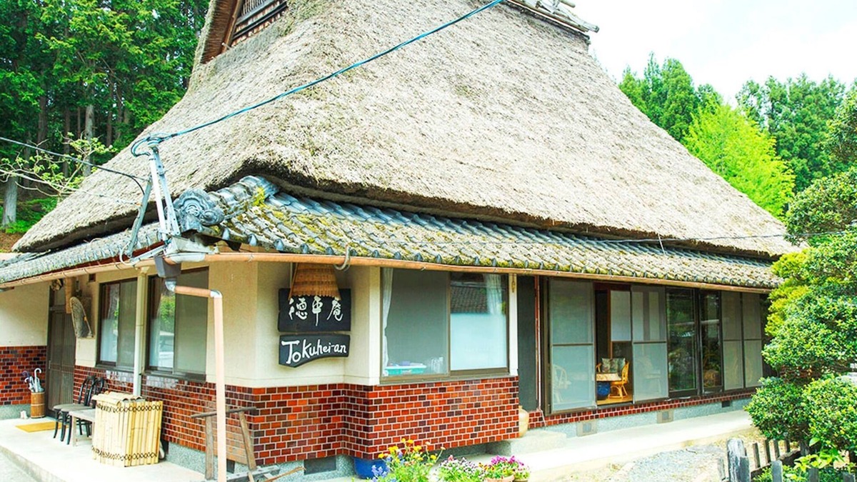 Ukyo Ward House | Nonsmoking private private space 200yearold t/Kyoto Kyōto