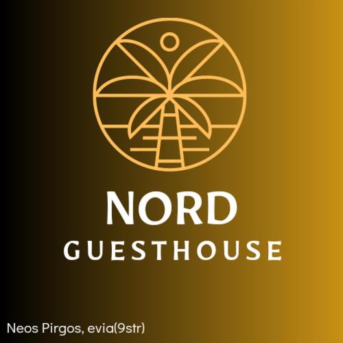 Neos Pirgos House | Nord Guesthouse