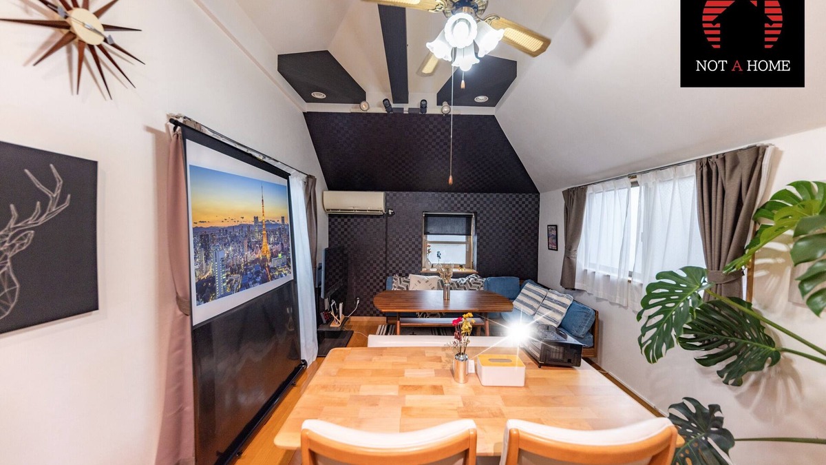 Kameari House | NOT A HOME Kameari Station 5 min. walk Free parking Disney Haneda Airport bus direct 90m2 Tea ceremony experience