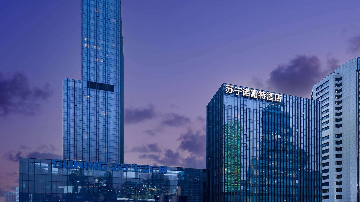 Xinjiekou Hotel | Novotel Nanjing Central Suning