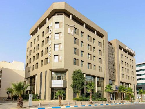 Les Berges Du Lac II Hotel | Novotel Tunis Lac