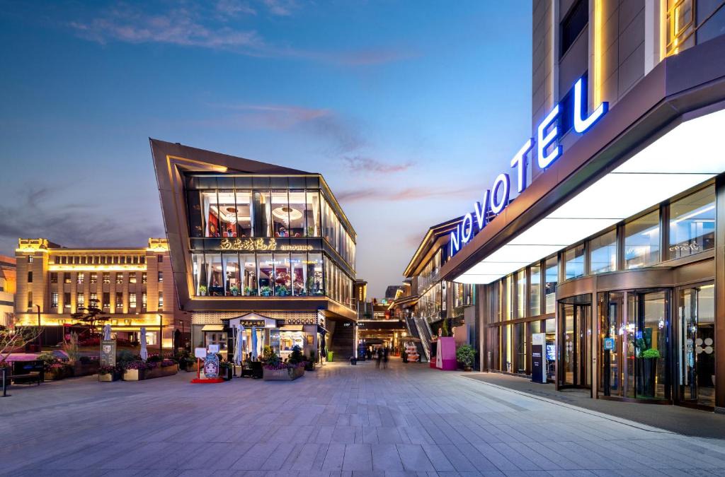Zhonglou Shangquan Hotel | Novotel Xi'an The Bell Tower