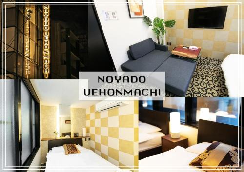 Uehonmachi Apartment | Noyado Uehonmachi