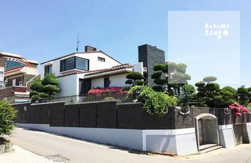 Dong-Gu House | Oasita Hostel