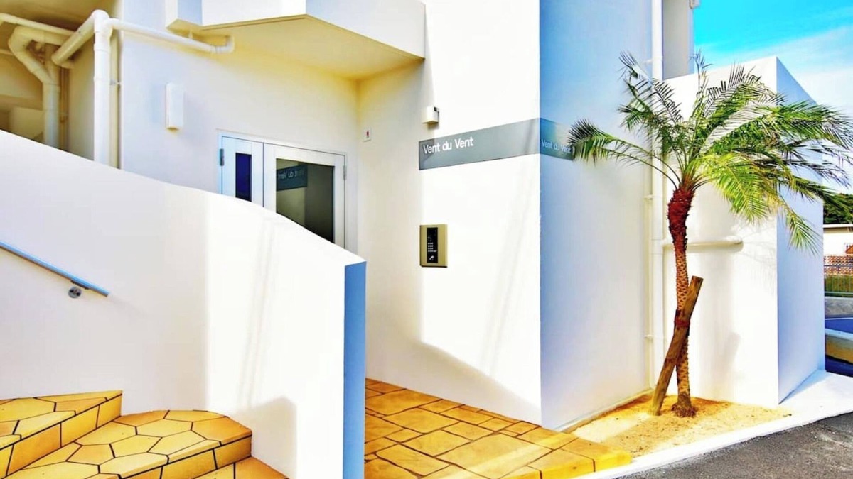 Urasoe Apartment | Ocean view Free WiFi and parking lot included W/Urasoe Okinawa