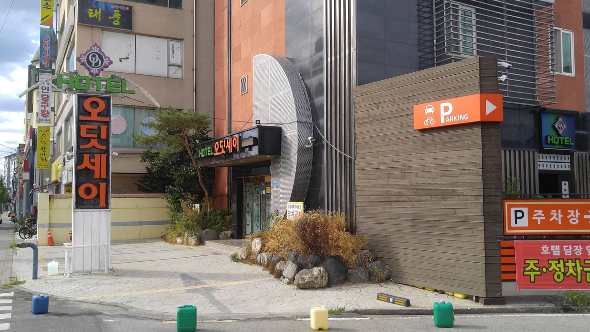 Chungju Hotel | Odyssey Hotel