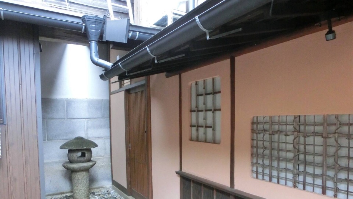 Hida House | Ohnoan / Hida Gifu