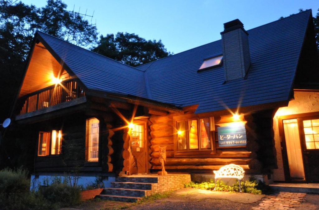 Kofu-cho House | Okayama Hiruzen Villas Peter Pan