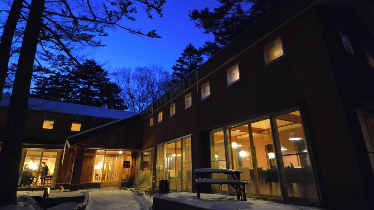 Nikko House | Okunikko Yumoto Onsen Yunomori