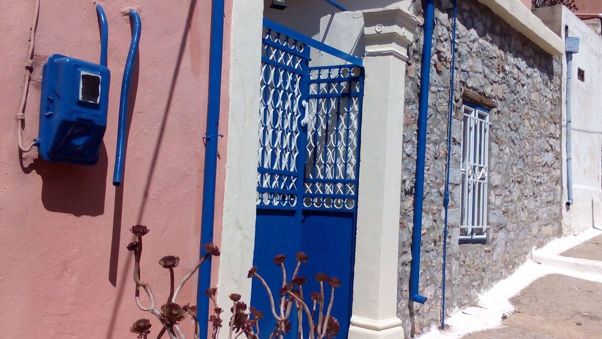 Kounelion House | Old traditional house near to Spinalonga Island