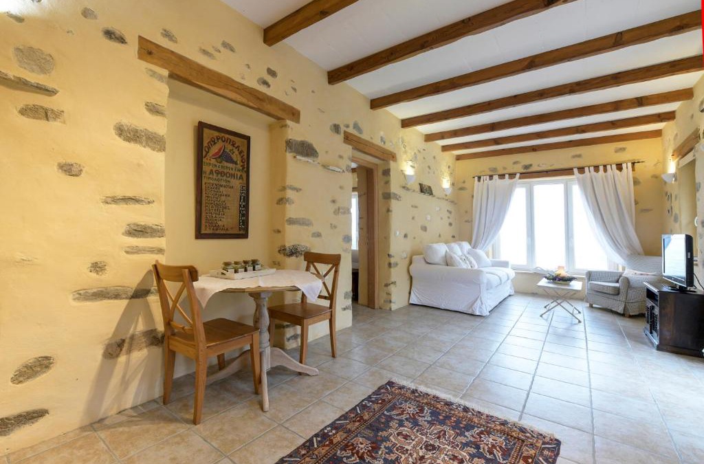 Eleftheres Apartment | Olive Hill