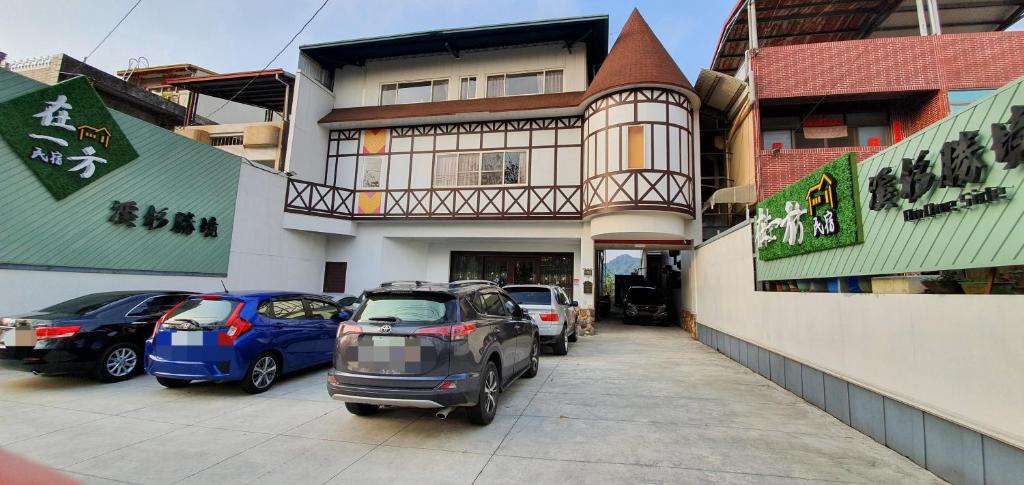 Lugu House | On One Side Homestay