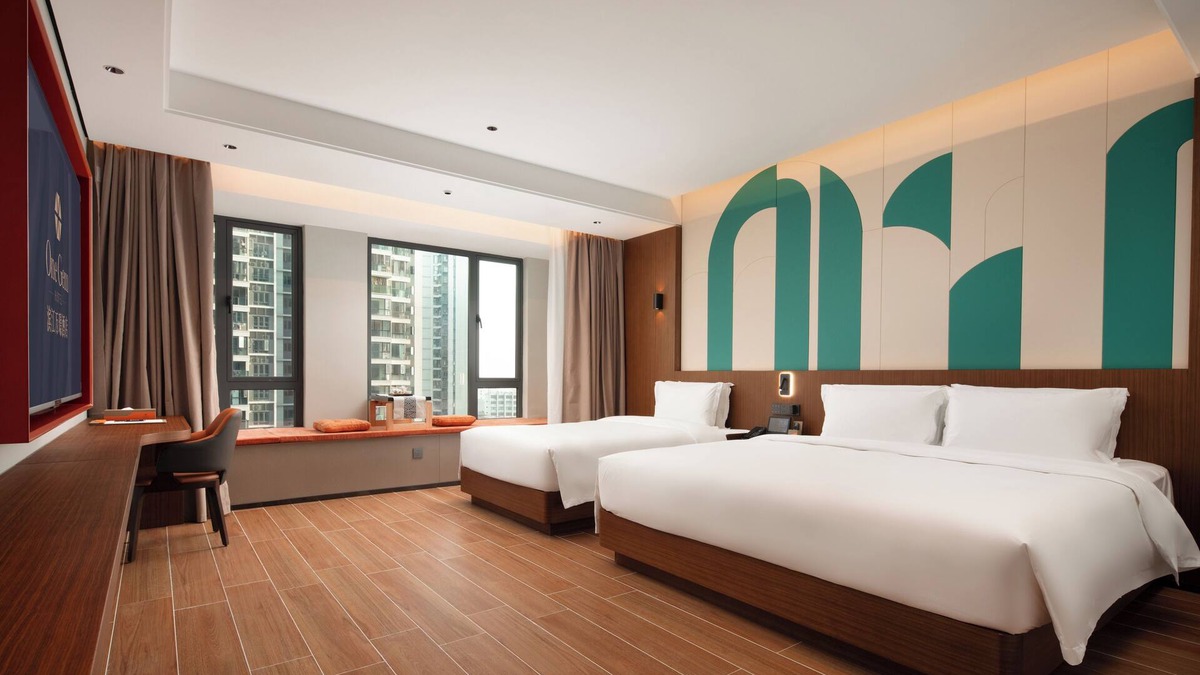 Qiongshan Hotel | One Gem Hotel