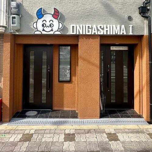 Miyakojima Apartment | oni ga shi ma