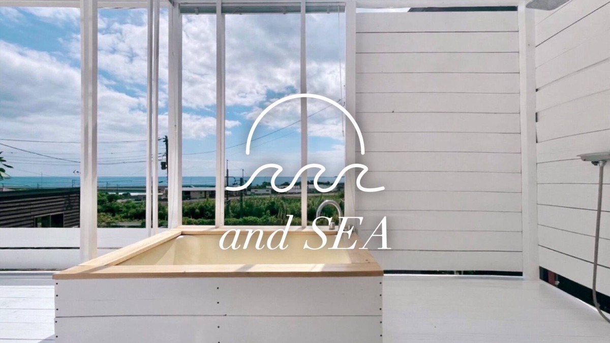 Kominato Onsen House | Openair bath overlooking the beautiful sea of Kam/Kamogawa Chiba