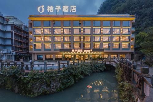 Yangshuo Hotel | Orange Hotel Guilin Yangshuo West Street Branch