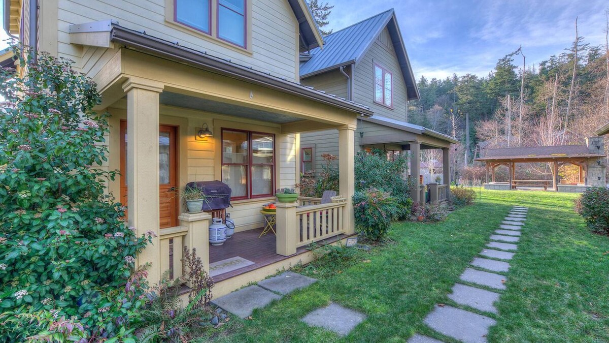 Eastsound House | Orcas Island, The Heart of It All #287