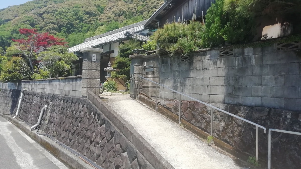 Hidakagawa House | Organic Veg&eco&traditional Farmstay D&B Included