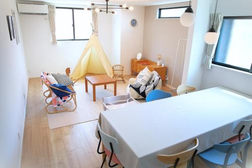 Fukushima House | Osaka Family Stay in Fukushima