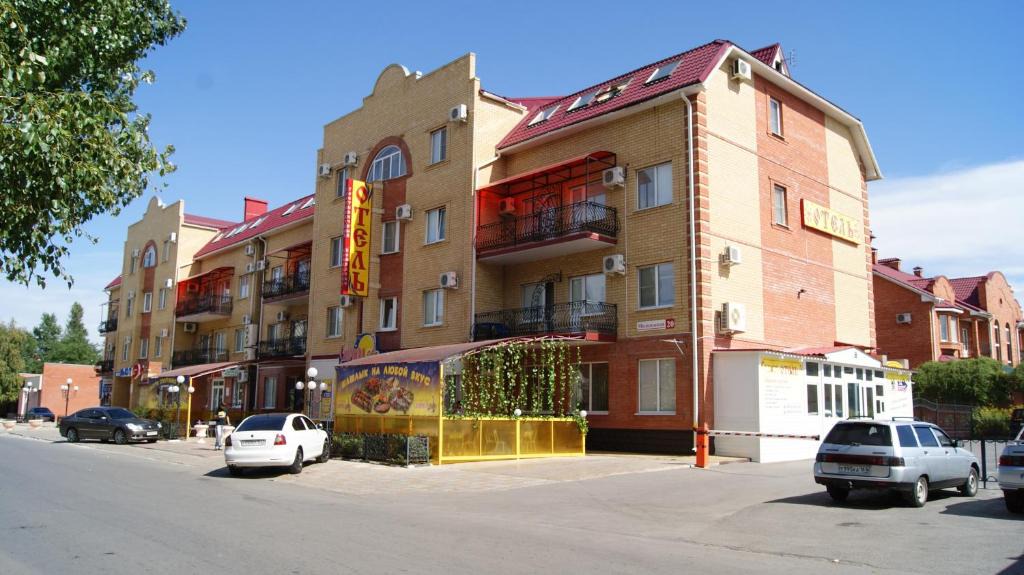 Volgodonsk Hotel | Otel Hotel