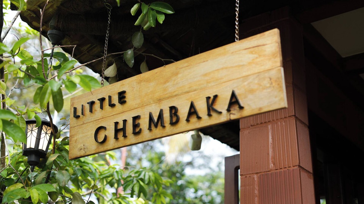 Kumarakom House | Ours is a one bedroom villa just at the canalfront of the Kumarakom Backwaters.