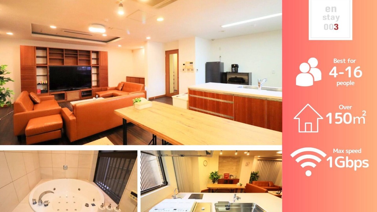 Asahi Apartment | Over 150Jacuzzi available Premium space that i - in stay 003/Osaka Ōsaka