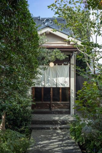 Showa Ward House | oyado桜山荘