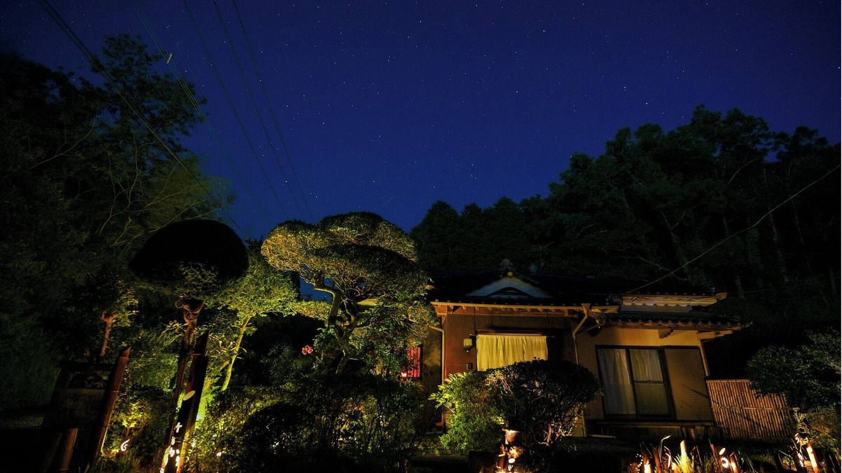 Takachiho House | Oyado Takeakari