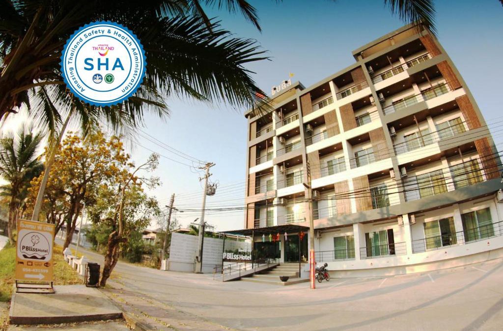 Phayao Hotel | P Bliss hotel
