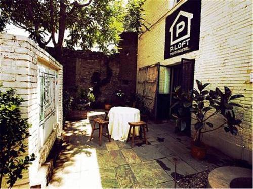 Dongcheng Hostel | P.Loft Youth Hostel