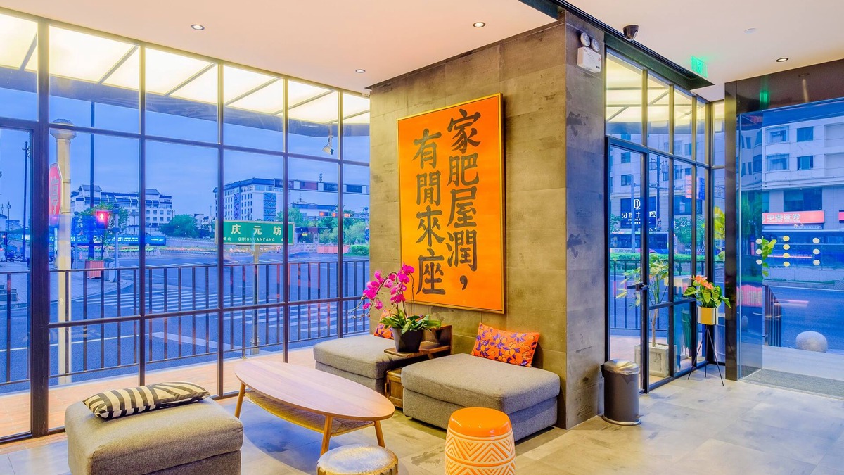 Suzhou Old Town Hotel | PACE HOTEL Suzhou Guanqian Branch