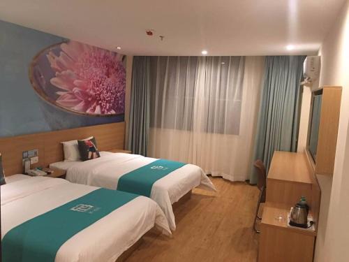 Gaosuntang Hotel | Pai Hotel Chongqing Wanzhou Gaosuntang Commerce And Trade City