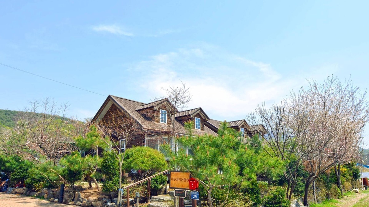 Paju Condo | Paju Gamaksan Pension