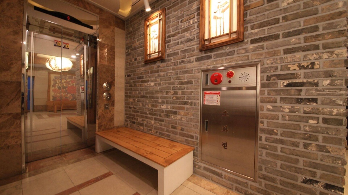 Paju Hotel | Paju Maru Hotel