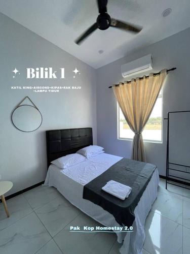Kampung Sungai Aceh Villa | Pak Kop Homestay with private pool 2
