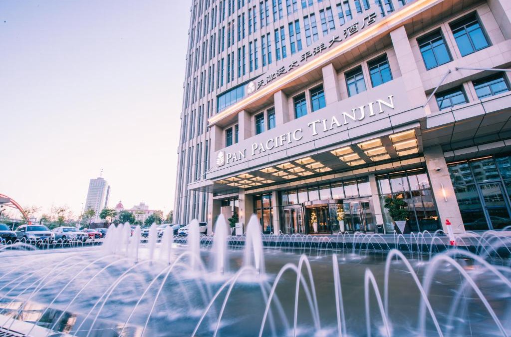 Hongqiao Hotel | Pan Pacific Tianjin