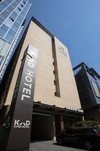 Seohyeon-dong Hotel | Pangyo Business & Tourist Hotel KYND