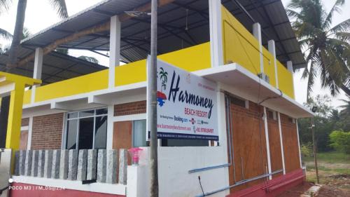 Coimbatore Hotel | Paradise Harmony Beach Resort