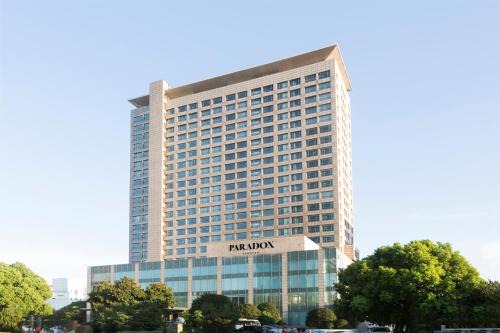 Kunshan Hotel | Paradox Kunshan