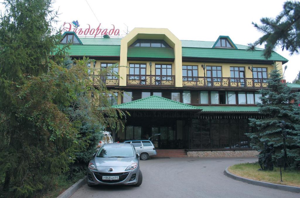 Engels Hotel | Park Hotel Eldorado
