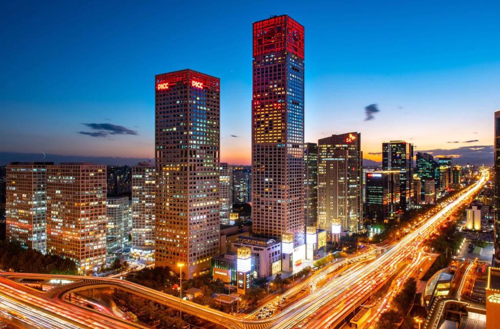 Jianwai Street Hotel | Park Hyatt Beijing