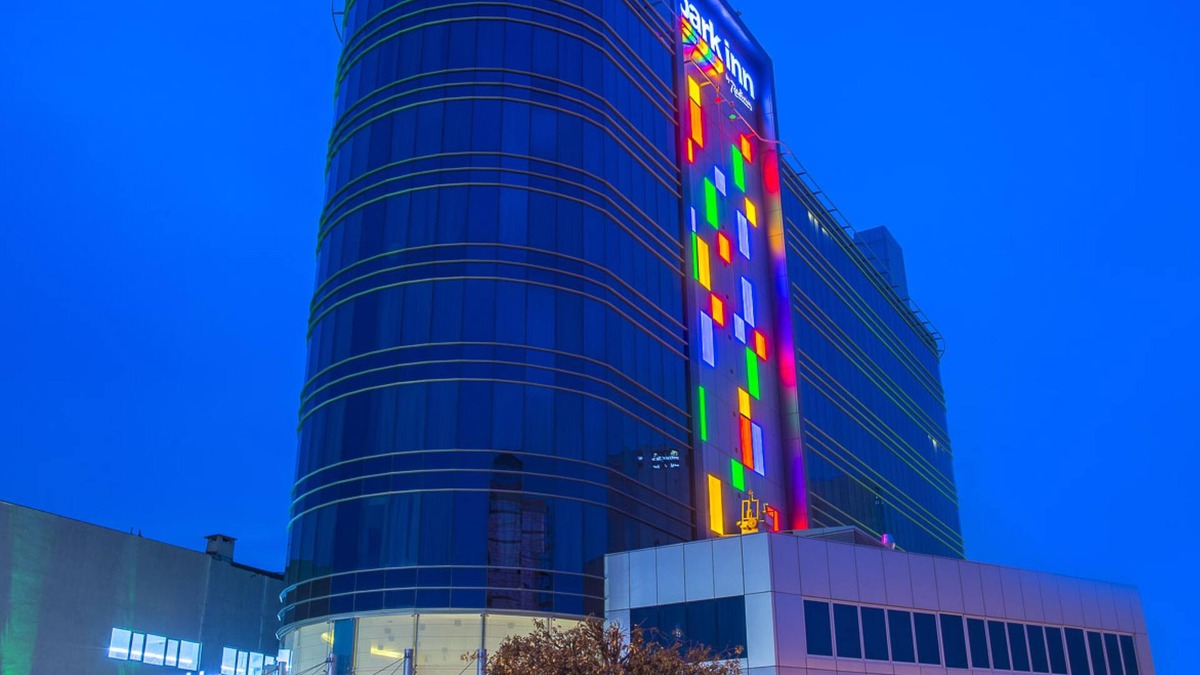 Halkali Hotel | Park Inn By Radisson Istanbul Ataturk Airport