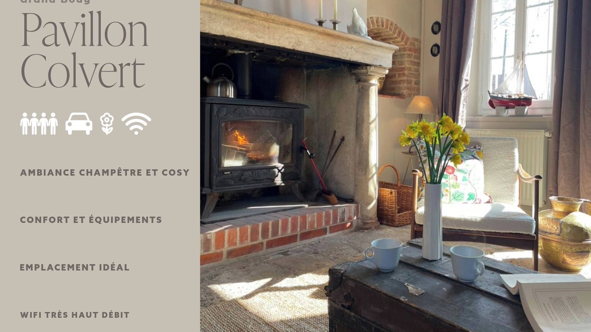 Berry-Bouy House | Pavillon Colvert Country & Cosy - Museum 15 minutes from Bourges