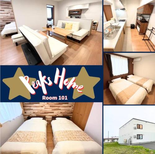 Asahikawa Apartment | Peaks Home101