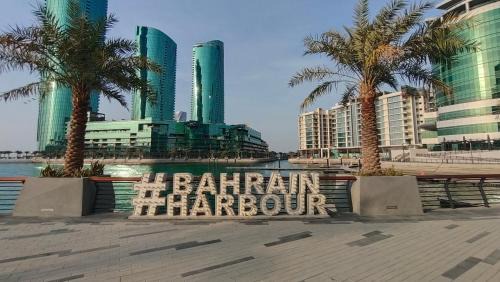 Manama Apartment | Pearl Harbour