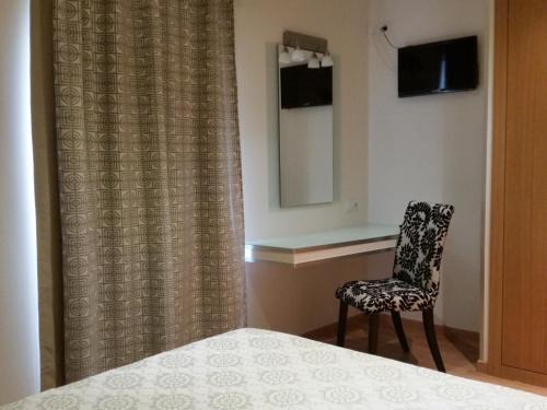 Curia House | Pensao Lourenco